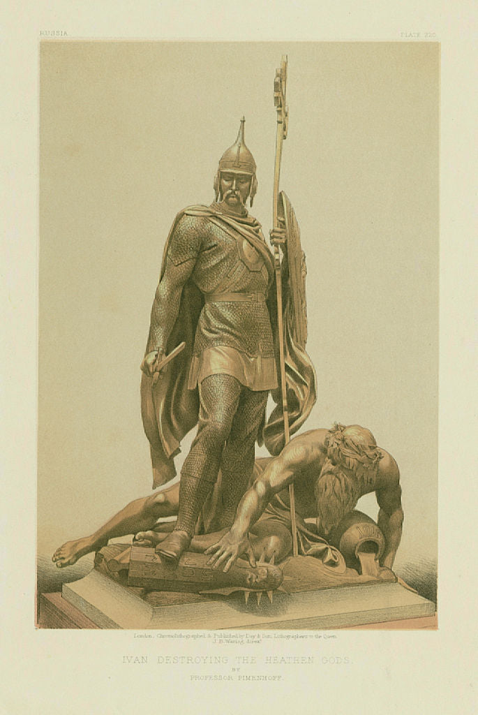 INTERNATIONAL EXHIBITION. Ivan destroying heathen gods. Prof. Pimenhoff 1862